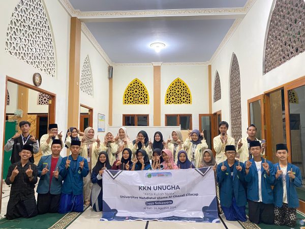 Sosialisasi Digital Marketing untuk IPNU IPPNU, Mahasiswa KKN 11 UNUGHA Cilacap Serahkan Website Masjid Baiturrahman Kepada Pihak Terkait.